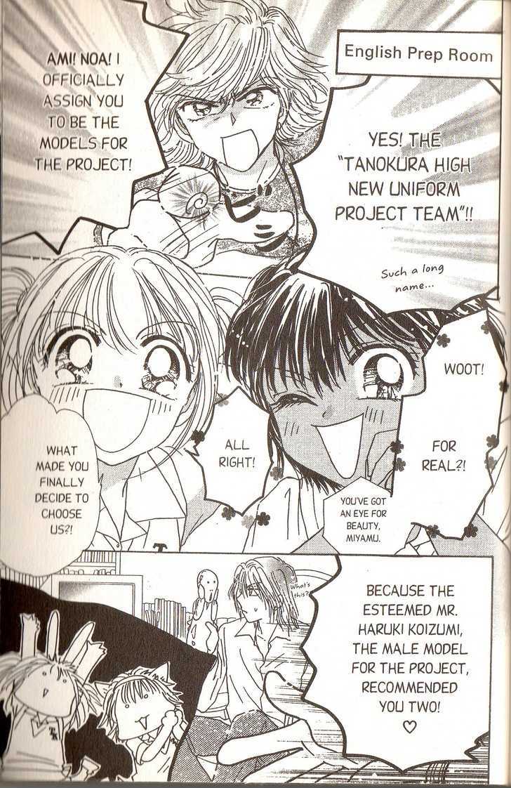 Ultra Cute Chapter 7.5 page 20 - Vol.07 Chapter 5