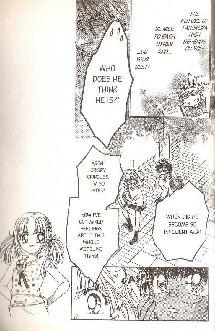 Ultra Cute Chapter 7.5 page 22 - Vol.07 Chapter 5