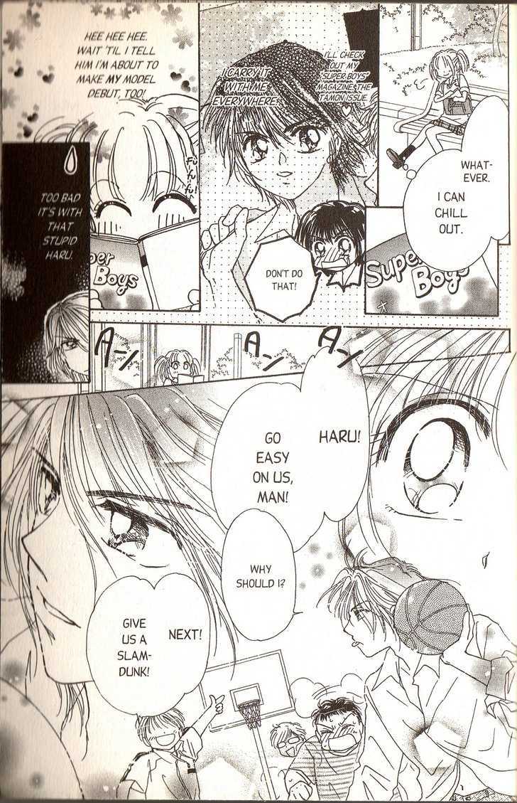 Ultra Cute Chapter 7.5 page 24 - Vol.07 Chapter 5