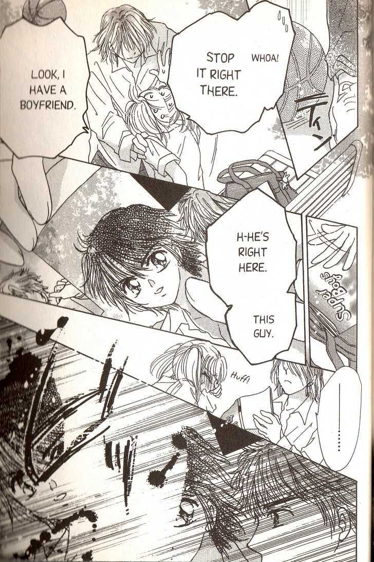 Ultra Cute Chapter 7.5 page 28 - Vol.07 Chapter 5