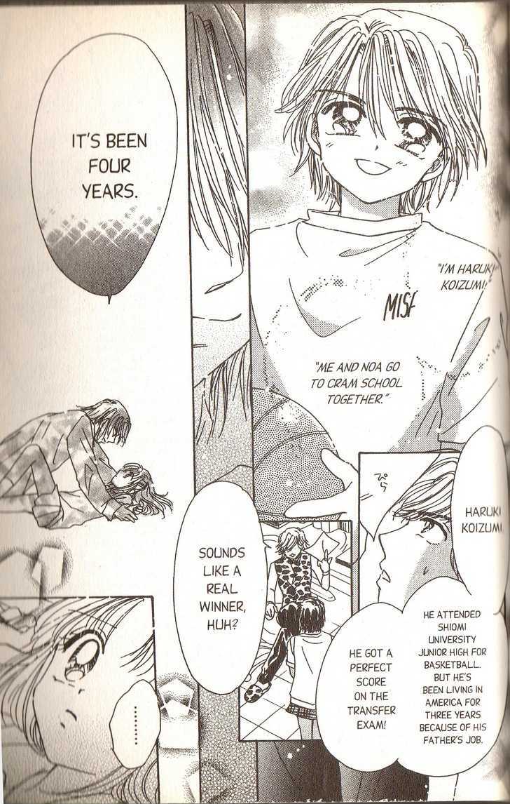 Ultra Cute Chapter 7.5 page 4 - Vol.07 Chapter 5