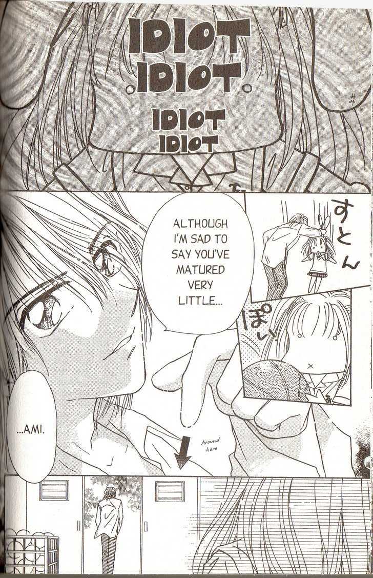Ultra Cute Chapter 7.5 page 7 - Vol.07 Chapter 5