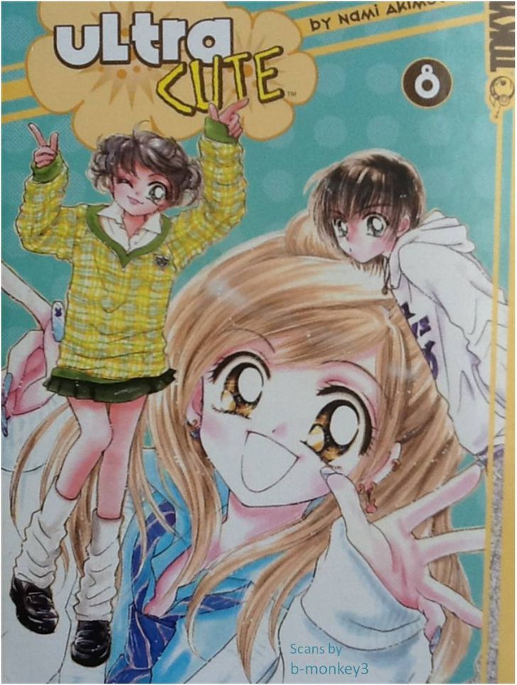 Ultra Cute Chapter 8.1 page 1 - Vol.8 Chapter 1