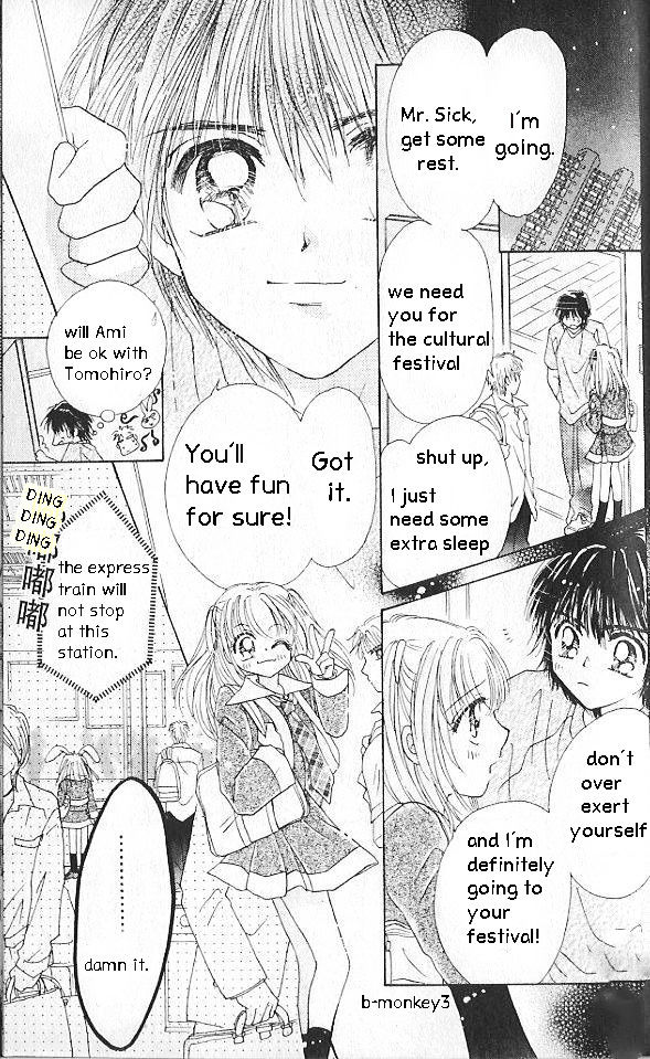 Ultra Cute Chapter 8.3 page 11 - Vol.8 Chapter 3
