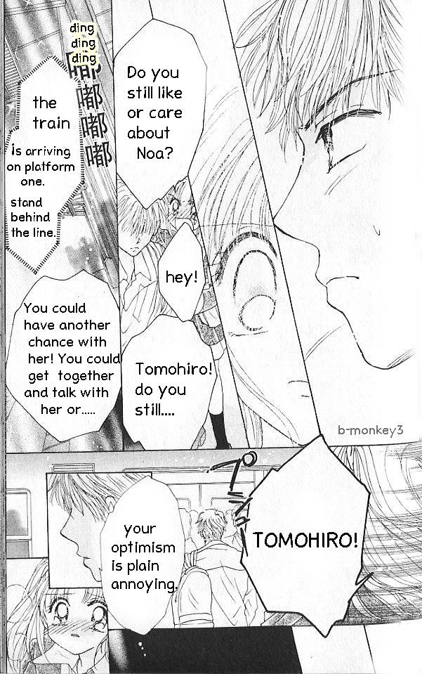 Ultra Cute Chapter 8.3 page 15 - Vol.8 Chapter 3