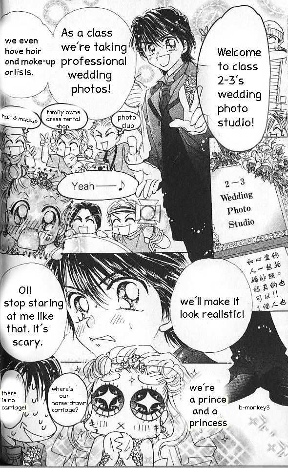 Ultra Cute Chapter 8.3 page 23 - Vol.8 Chapter 3