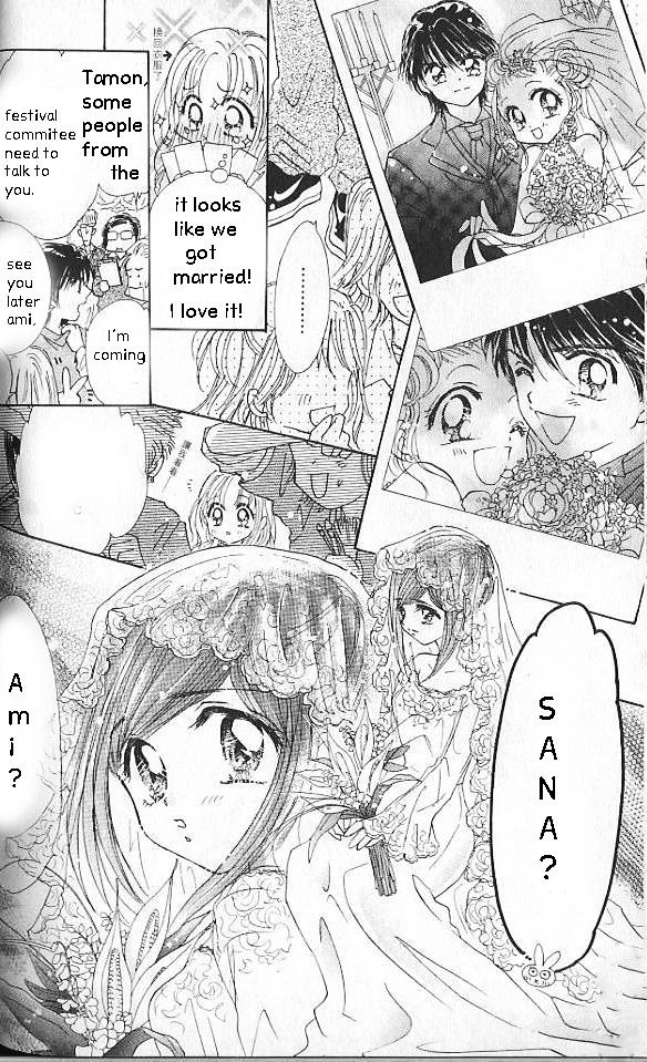 Ultra Cute Chapter 8.3 page 25 - Vol.8 Chapter 3