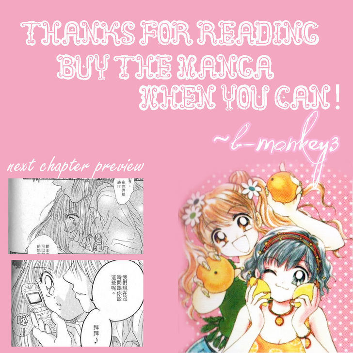 Ultra Cute Chapter 8.3 page 31 - Vol.8 Chapter 3