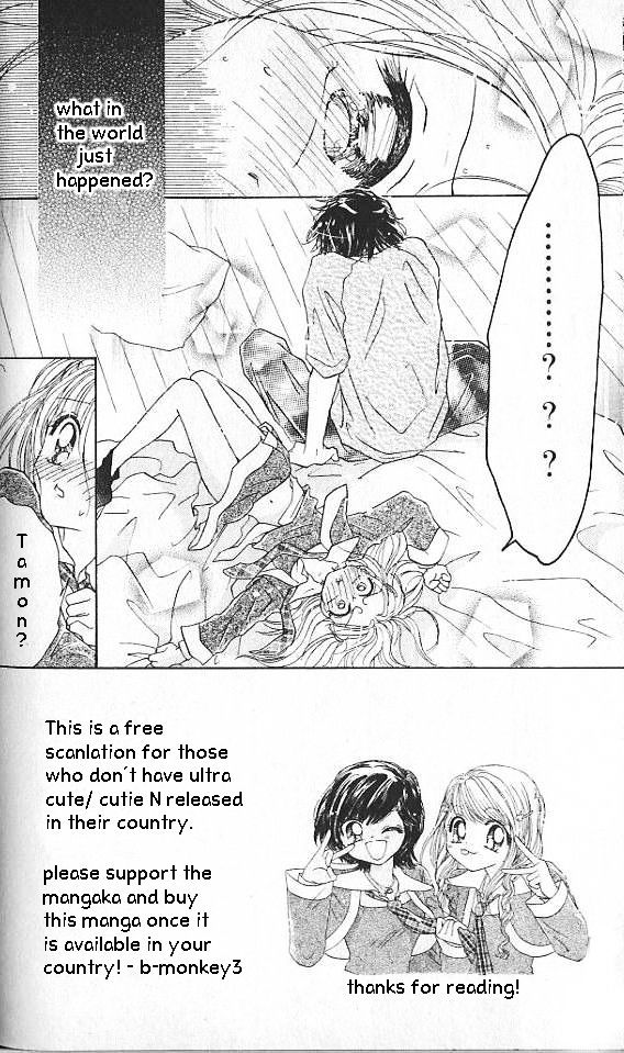 Ultra Cute Chapter 8.3 page 4 - Vol.8 Chapter 3