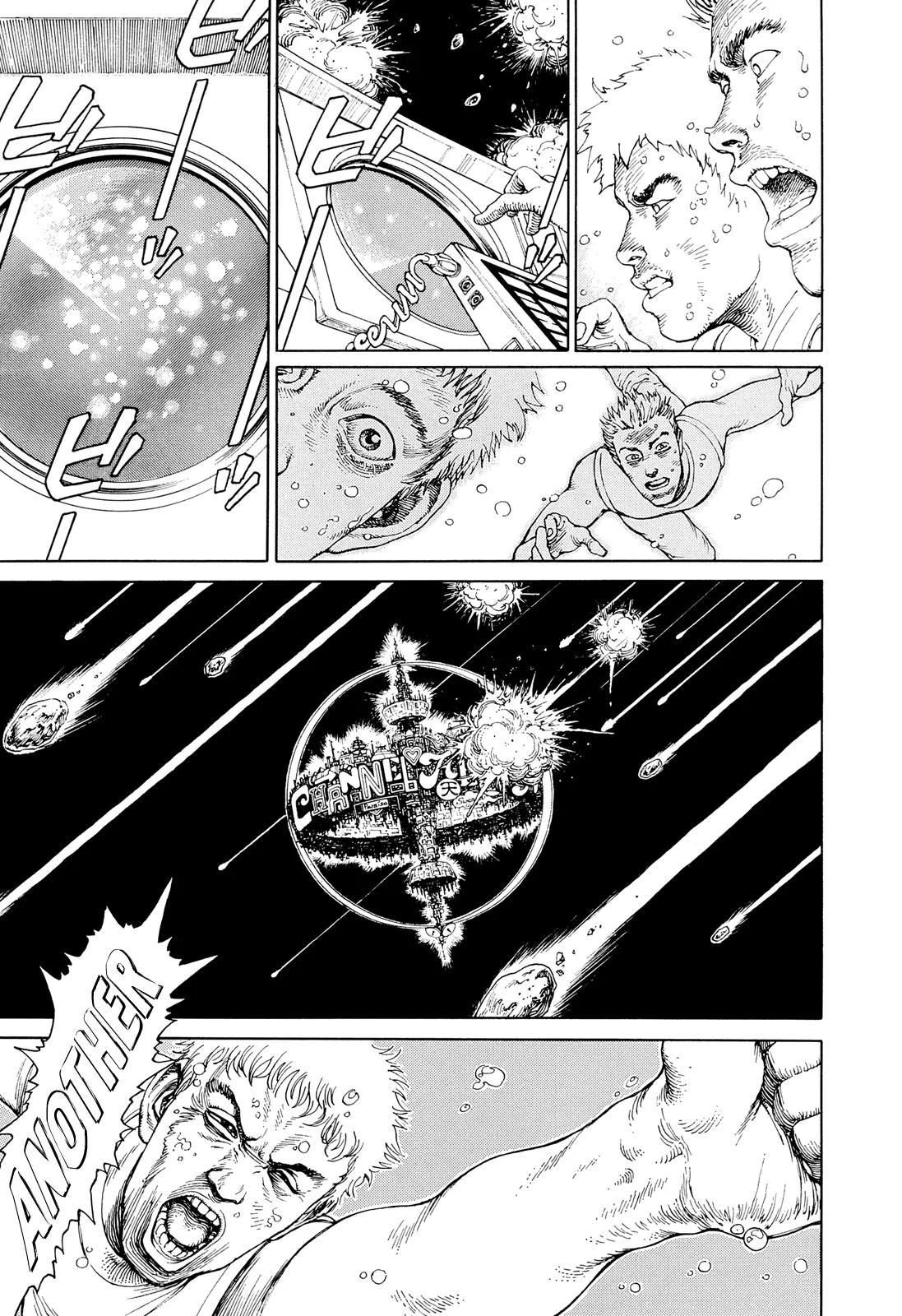Ultra Heaven Chapter 1.1 page 10 - Vol.1 Chapter 1