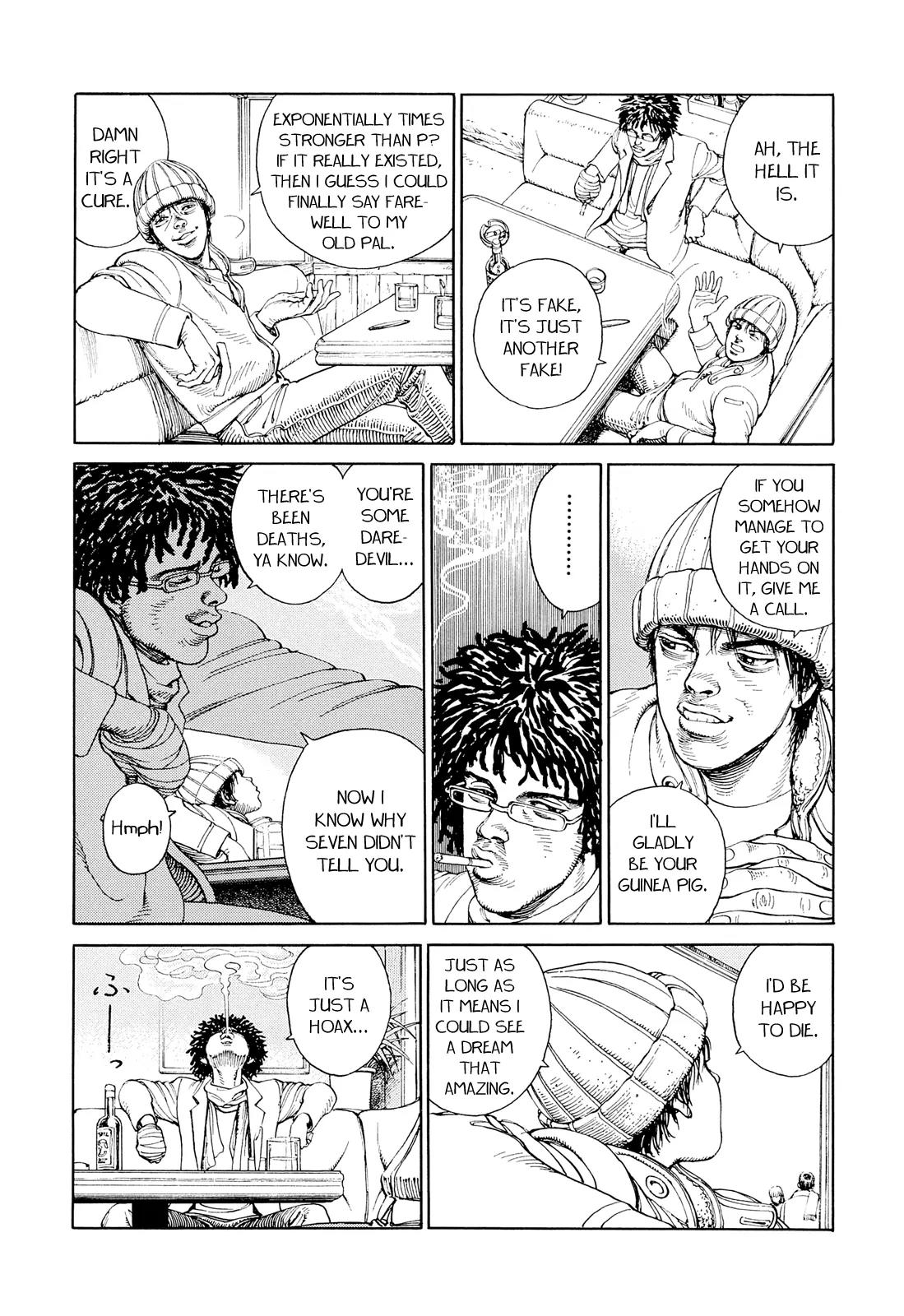Ultra Heaven Chapter 1.1 page 108 - Vol.1 Chapter 1
