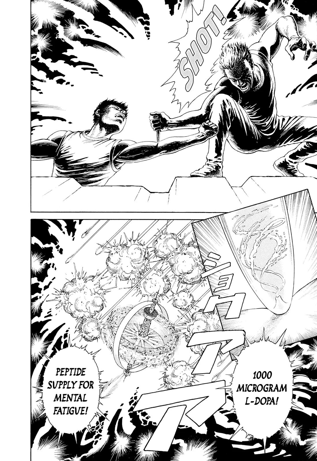 Ultra Heaven Chapter 1.1 page 11 - Vol.1 Chapter 1