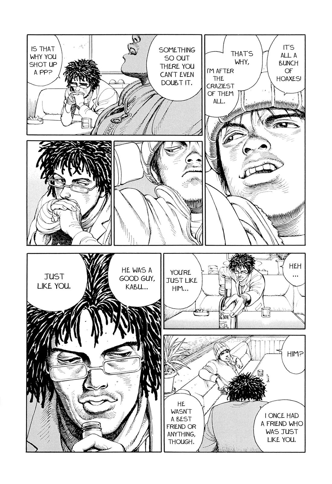 Ultra Heaven Chapter 1.1 page 110 - Vol.1 Chapter 1