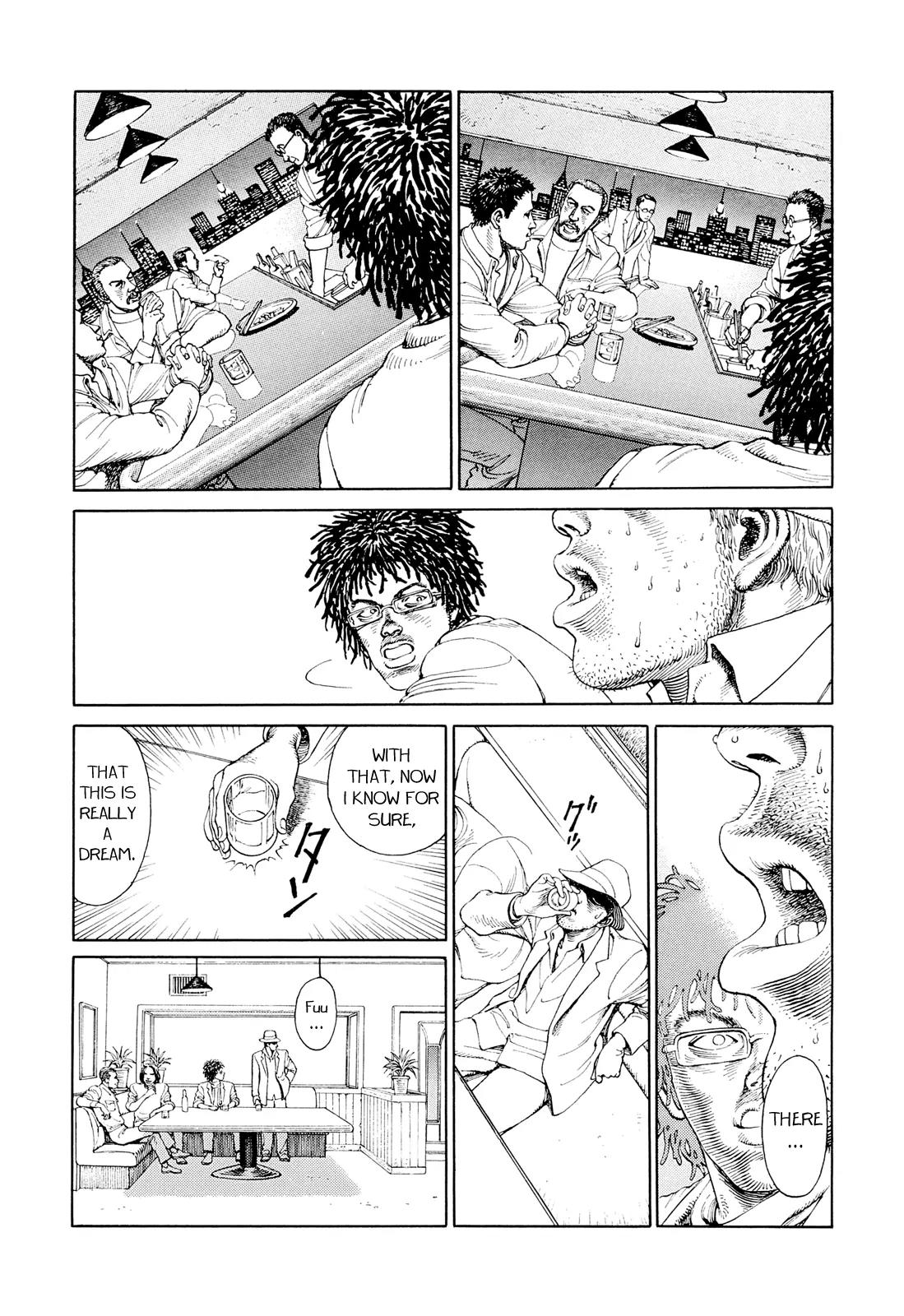 Ultra Heaven Chapter 1.1 page 114 - Vol.1 Chapter 1