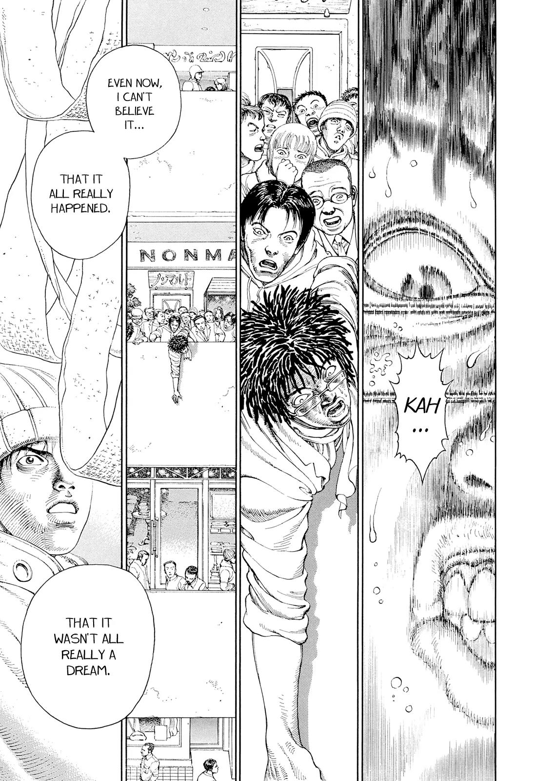 Ultra Heaven Chapter 1.1 page 117 - Vol.1 Chapter 1