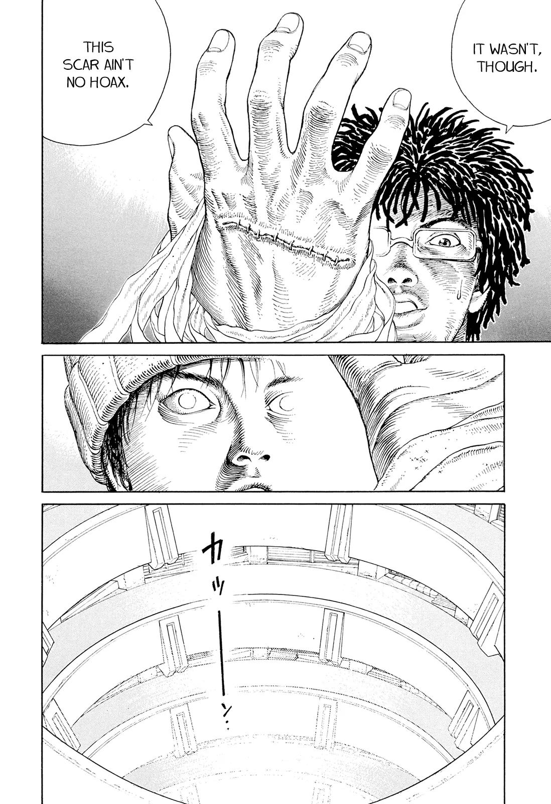 Ultra Heaven Chapter 1.1 page 118 - Vol.1 Chapter 1