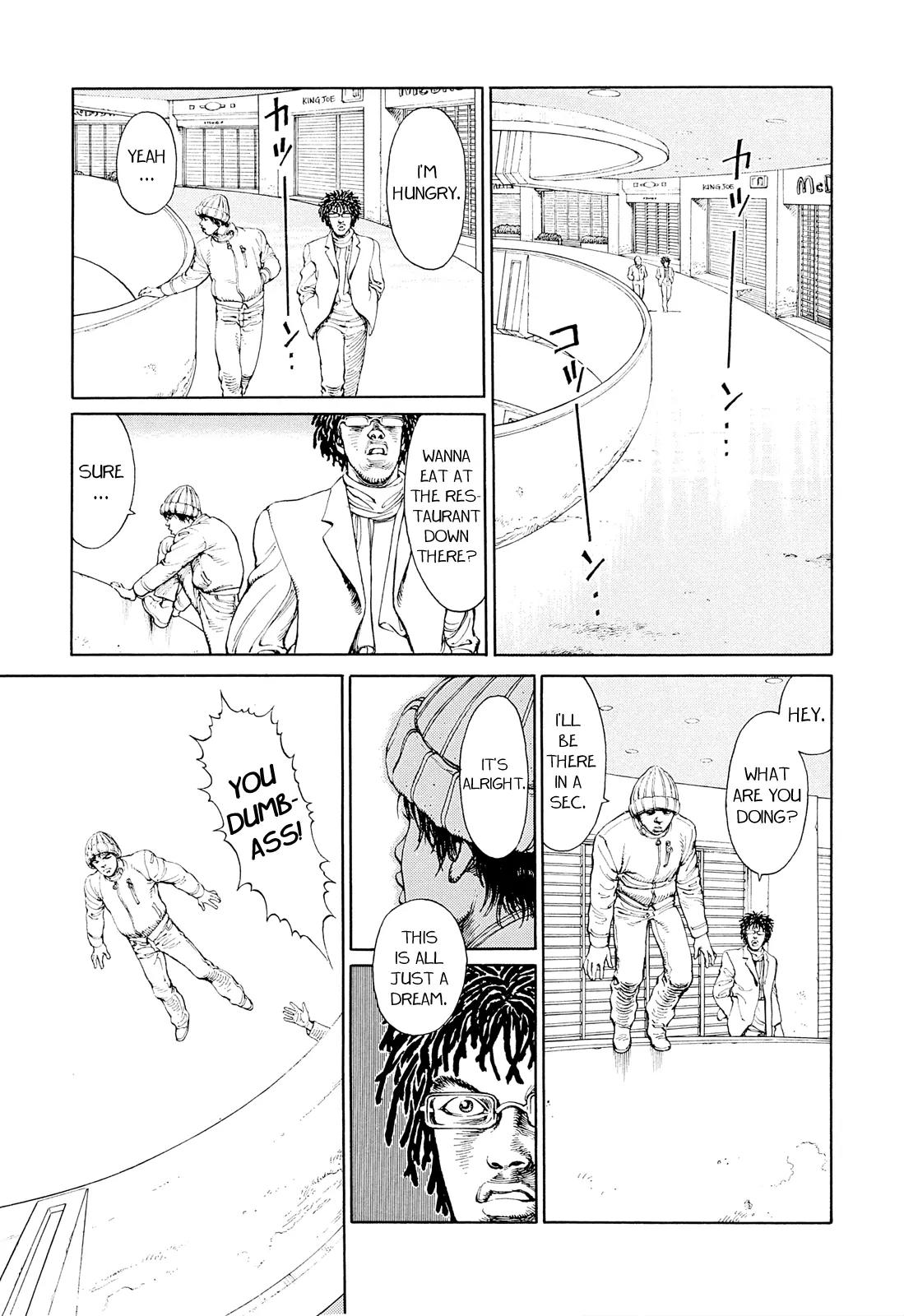 Ultra Heaven Chapter 1.1 page 119 - Vol.1 Chapter 1