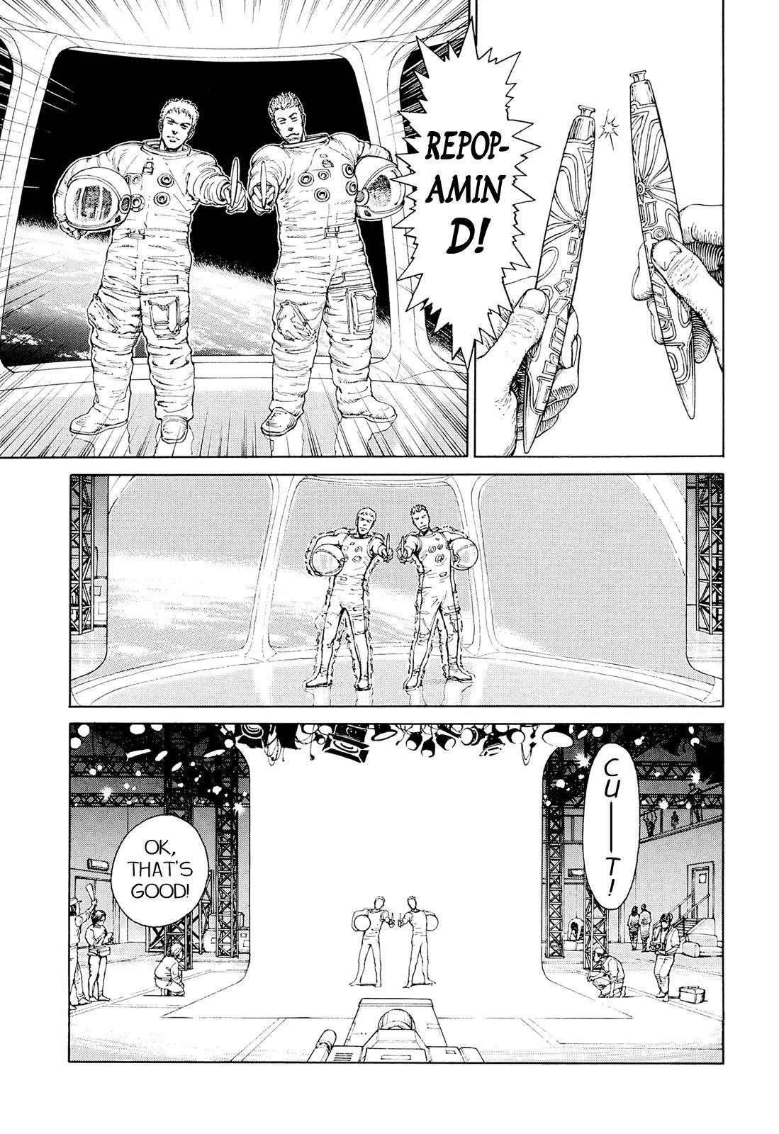 Ultra Heaven Chapter 1.1 page 12 - Vol.1 Chapter 1