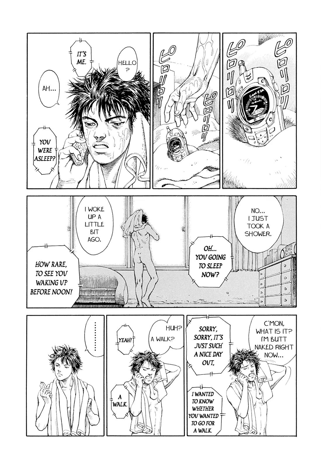 Ultra Heaven Chapter 1.1 page 122 - Vol.1 Chapter 1