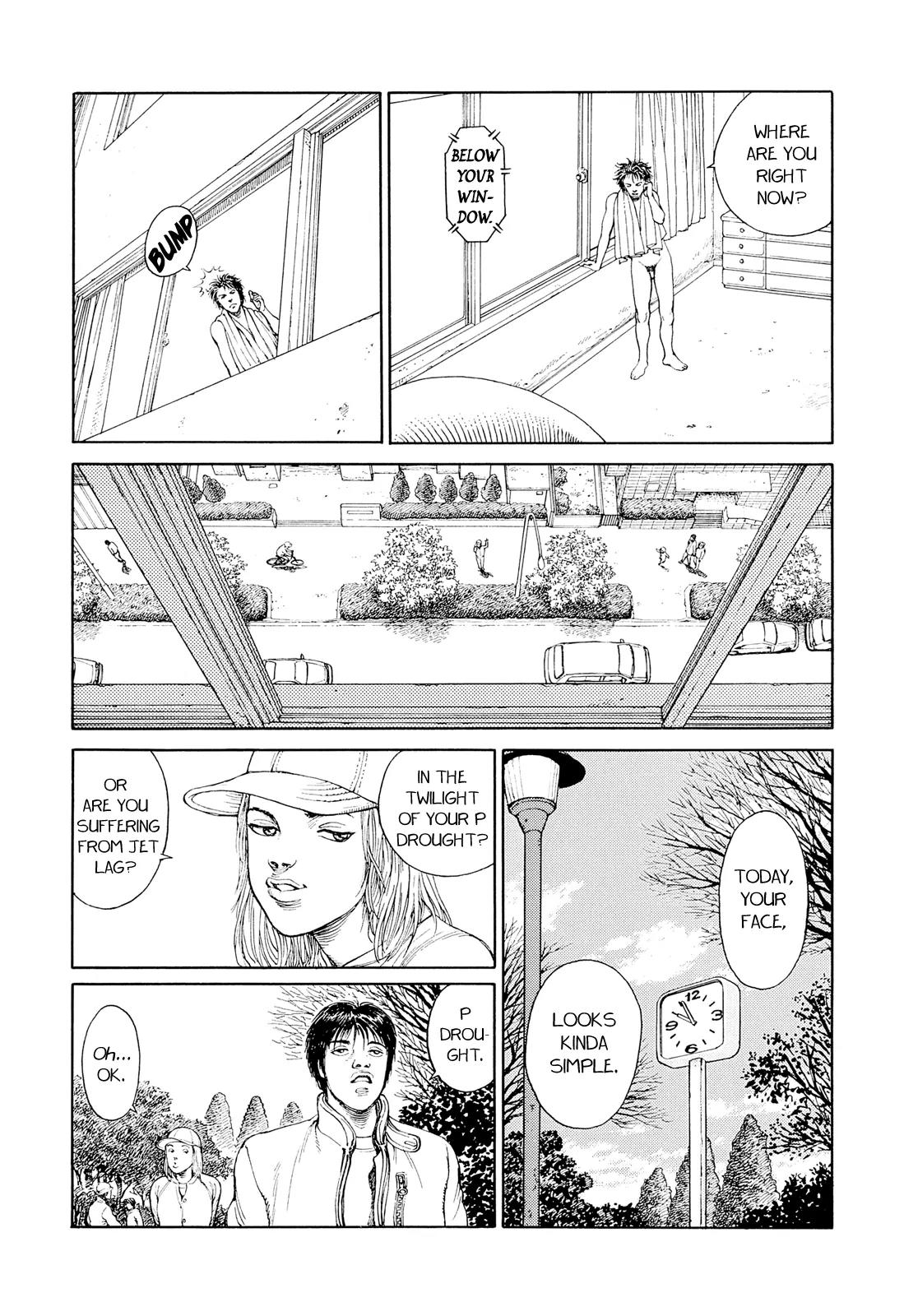 Ultra Heaven Chapter 1.1 page 123 - Vol.1 Chapter 1