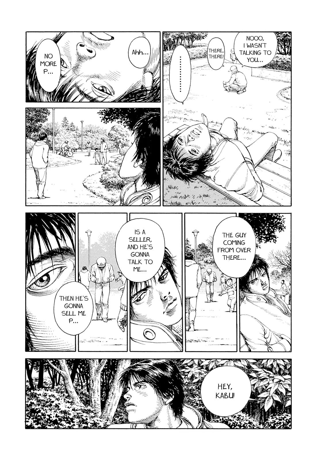 Ultra Heaven Chapter 1.1 page 125 - Vol.1 Chapter 1