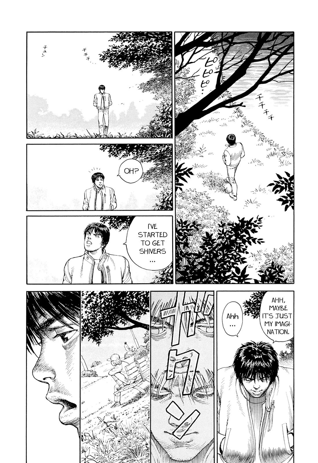 Ultra Heaven Chapter 1.1 page 136 - Vol.1 Chapter 1