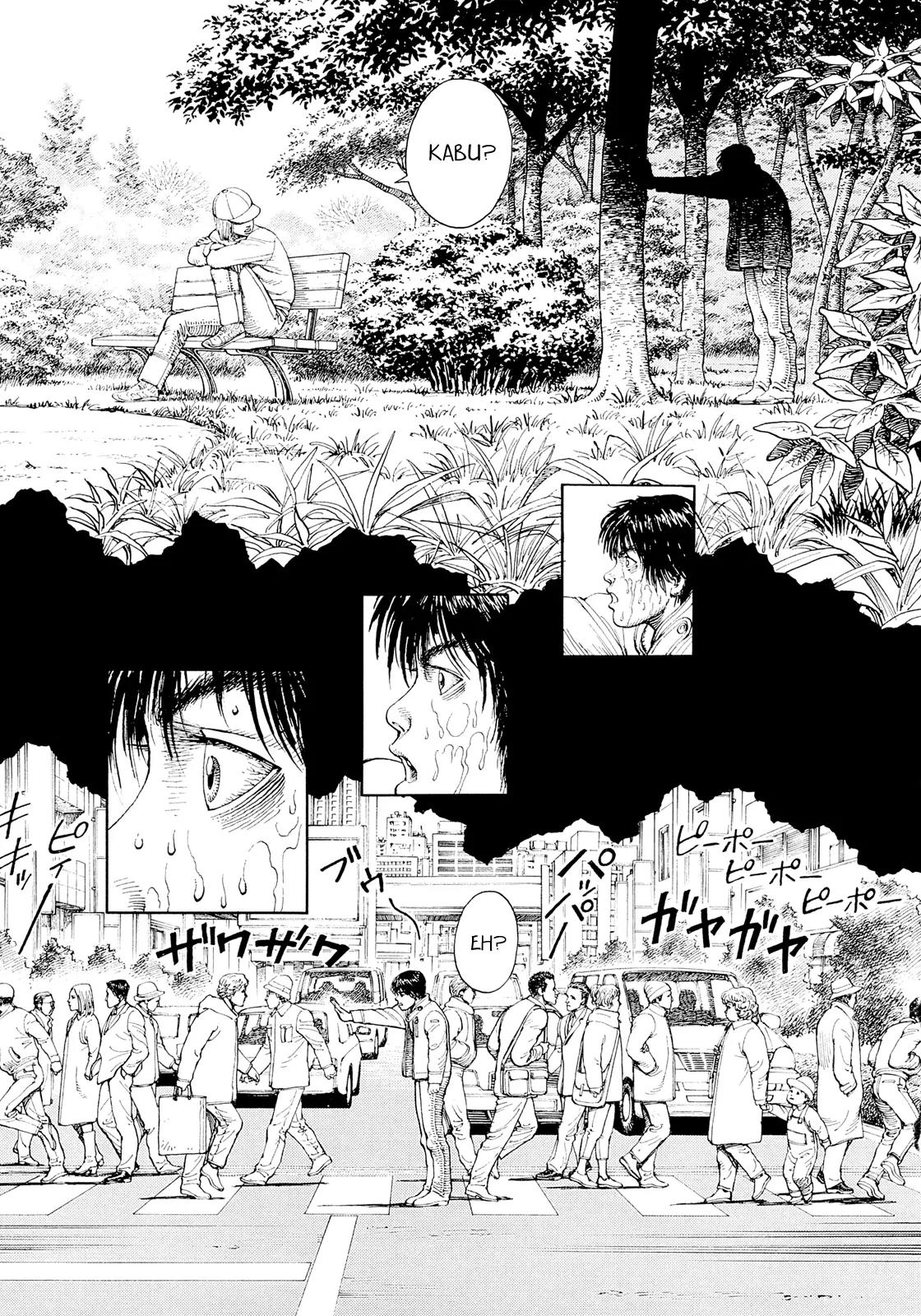 Ultra Heaven Chapter 1.1 page 139 - Vol.1 Chapter 1
