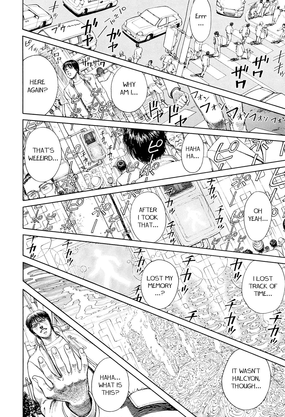 Ultra Heaven Chapter 1.1 page 140 - Vol.1 Chapter 1