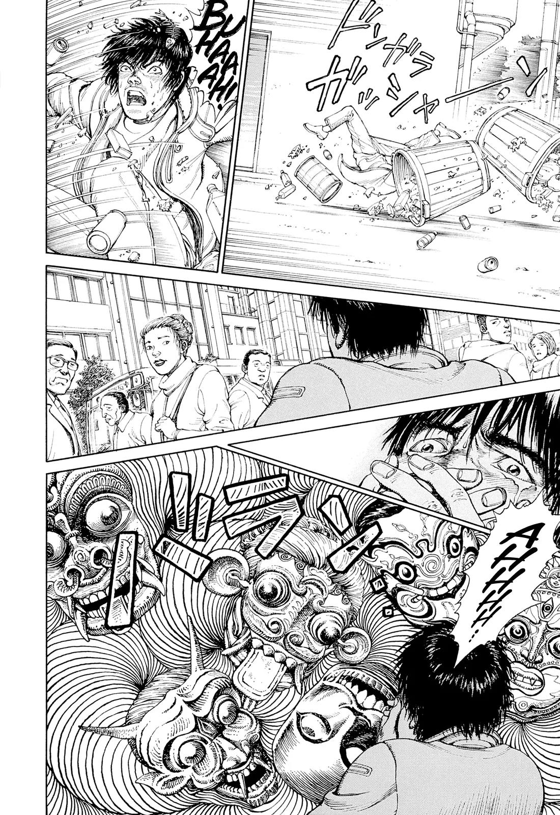 Ultra Heaven Chapter 1.1 page 142 - Vol.1 Chapter 1