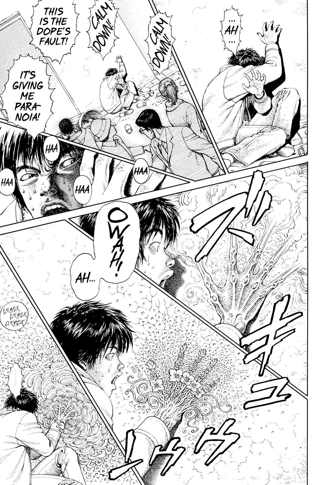 Ultra Heaven Chapter 1.1 page 143 - Vol.1 Chapter 1