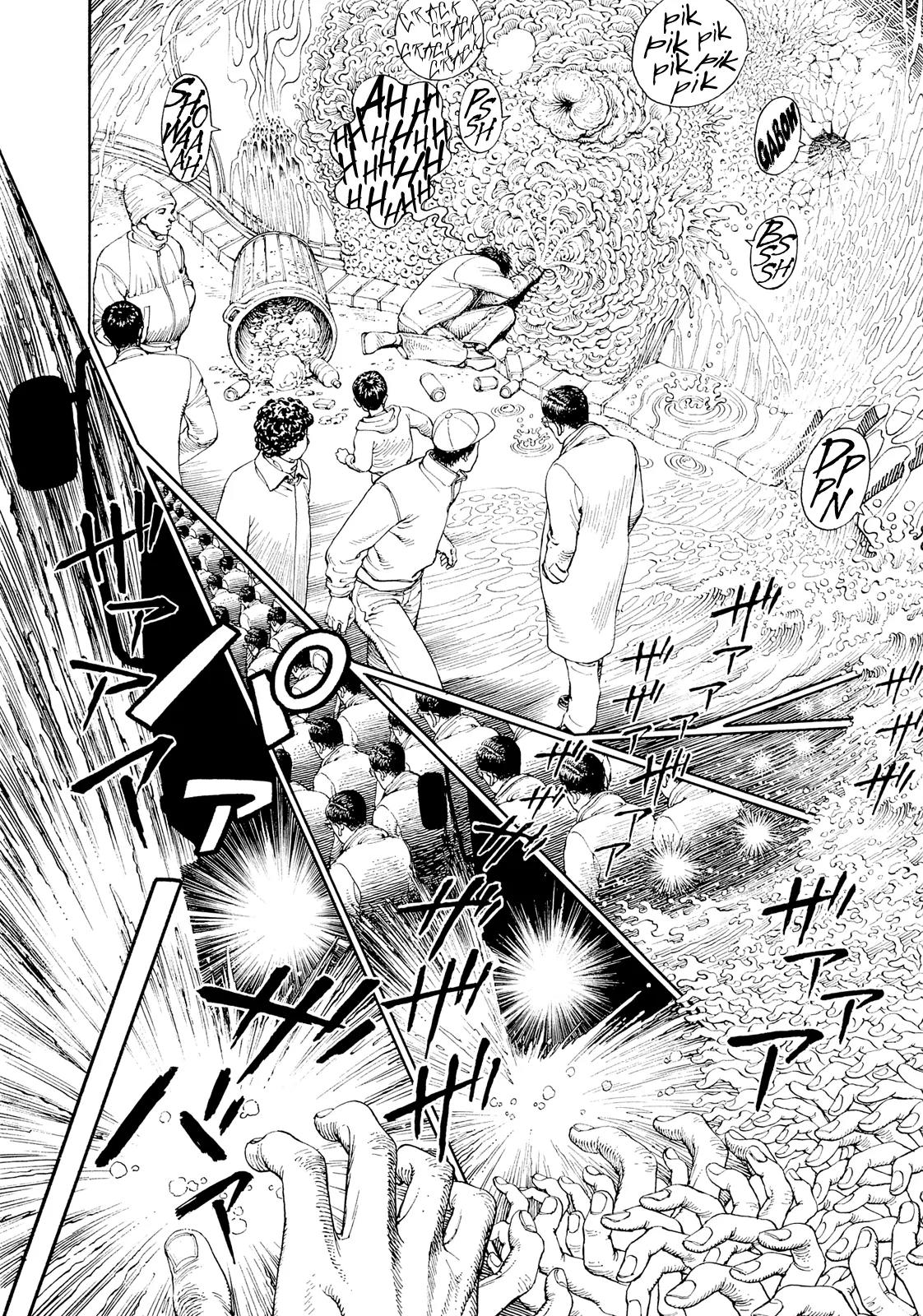 Ultra Heaven Chapter 1.1 page 144 - Vol.1 Chapter 1