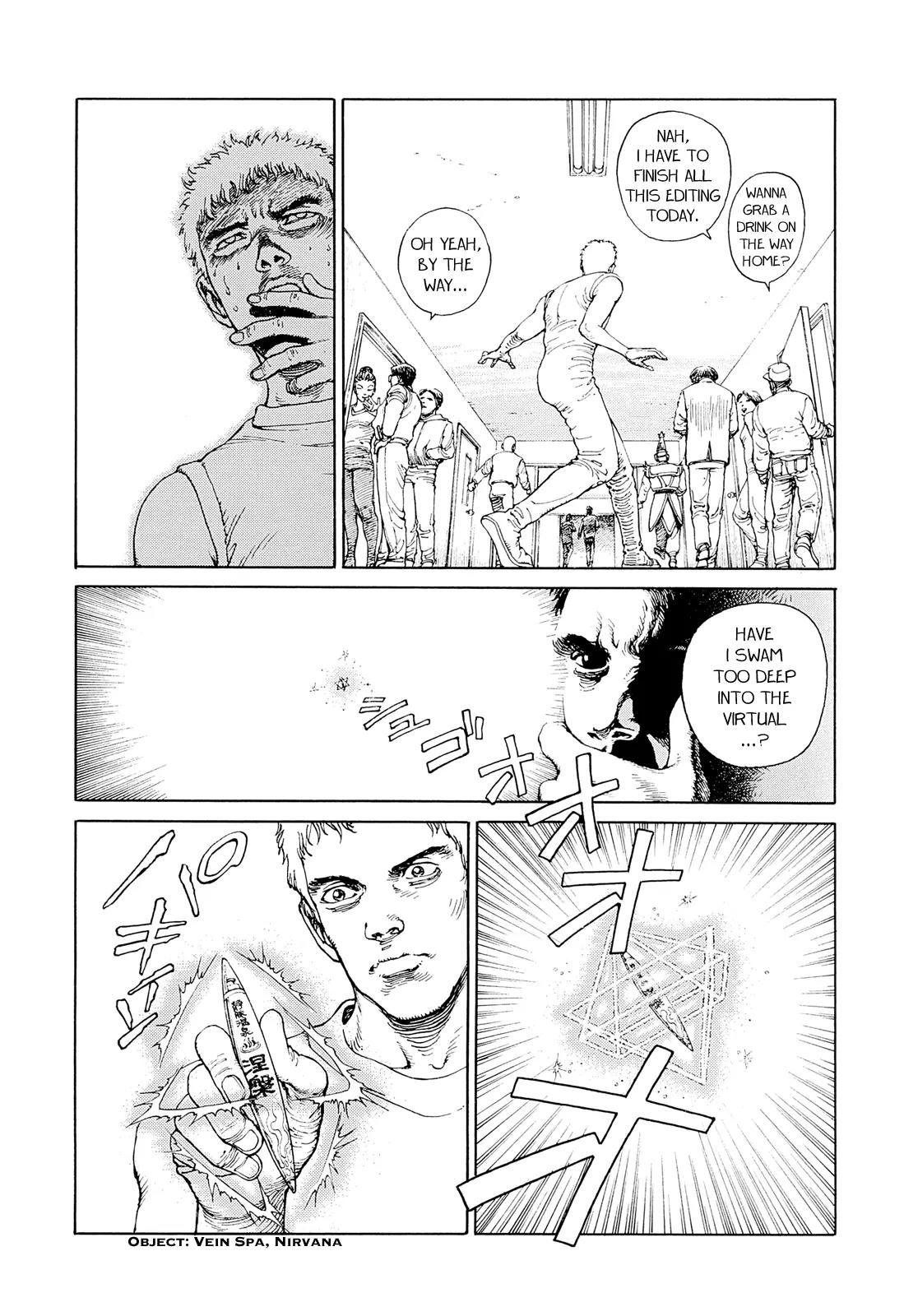 Ultra Heaven Chapter 1.1 page 15 - Vol.1 Chapter 1