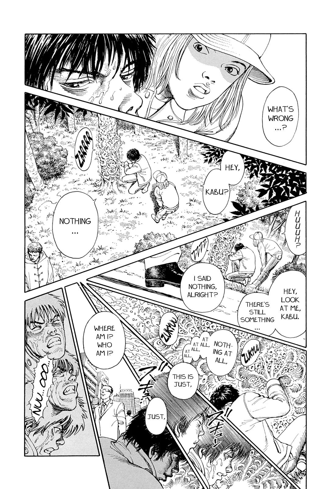 Ultra Heaven Chapter 1.1 page 151 - Vol.1 Chapter 1