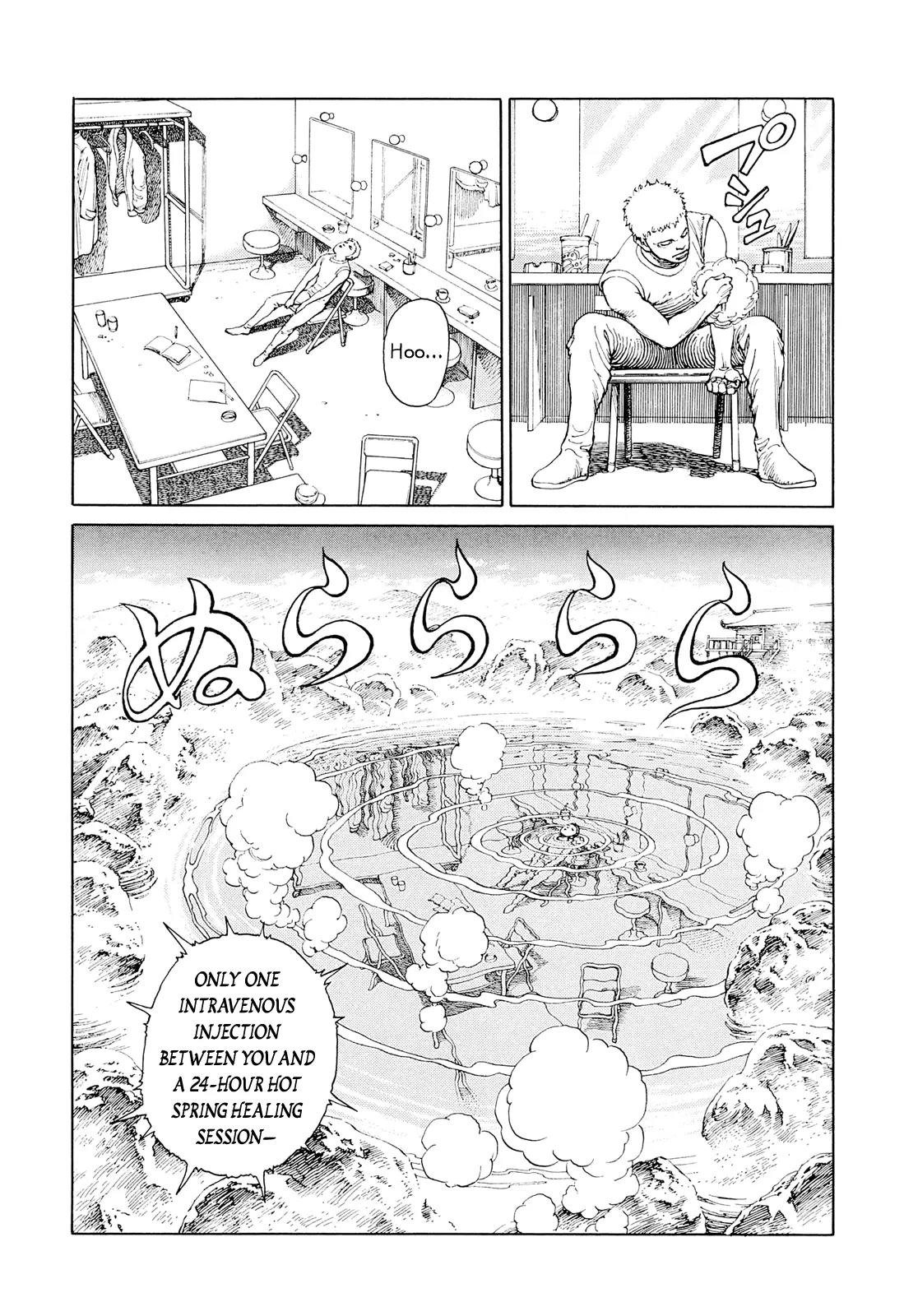 Ultra Heaven Chapter 1.1 page 16 - Vol.1 Chapter 1