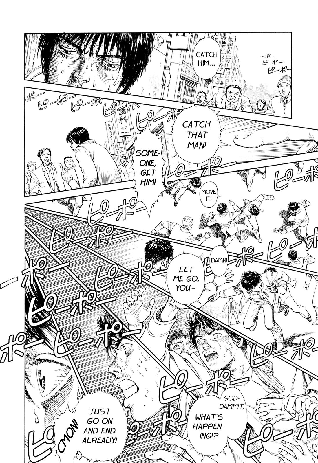 Ultra Heaven Chapter 1.1 page 164 - Vol.1 Chapter 1