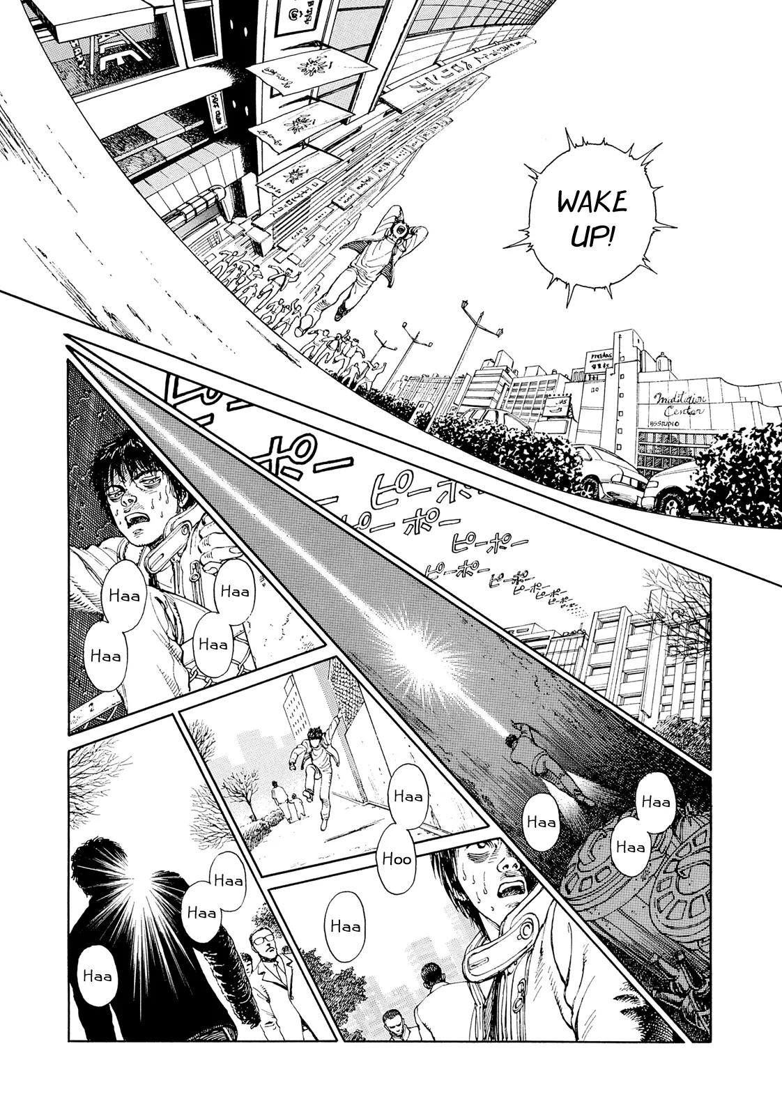 Ultra Heaven Chapter 1.1 page 165 - Vol.1 Chapter 1