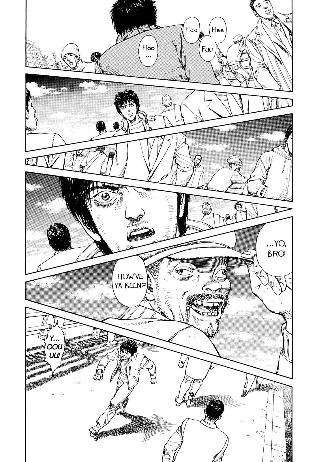 Ultra Heaven Chapter 1.1 page 166 - Vol.1 Chapter 1