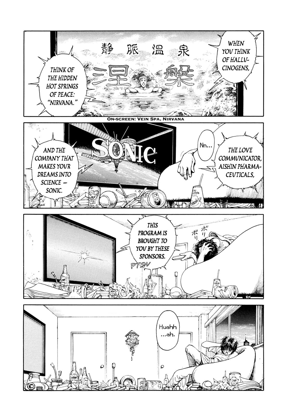 Ultra Heaven Chapter 1.1 page 17 - Vol.1 Chapter 1