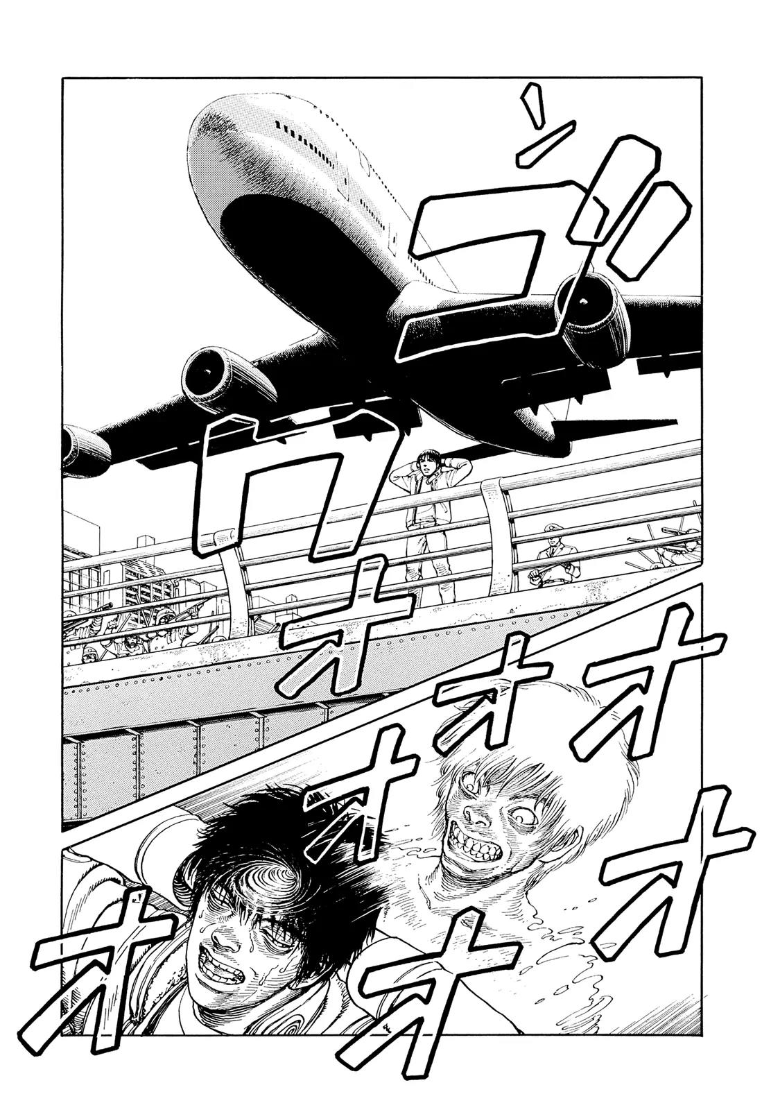 Ultra Heaven Chapter 1.1 page 178 - Vol.1 Chapter 1