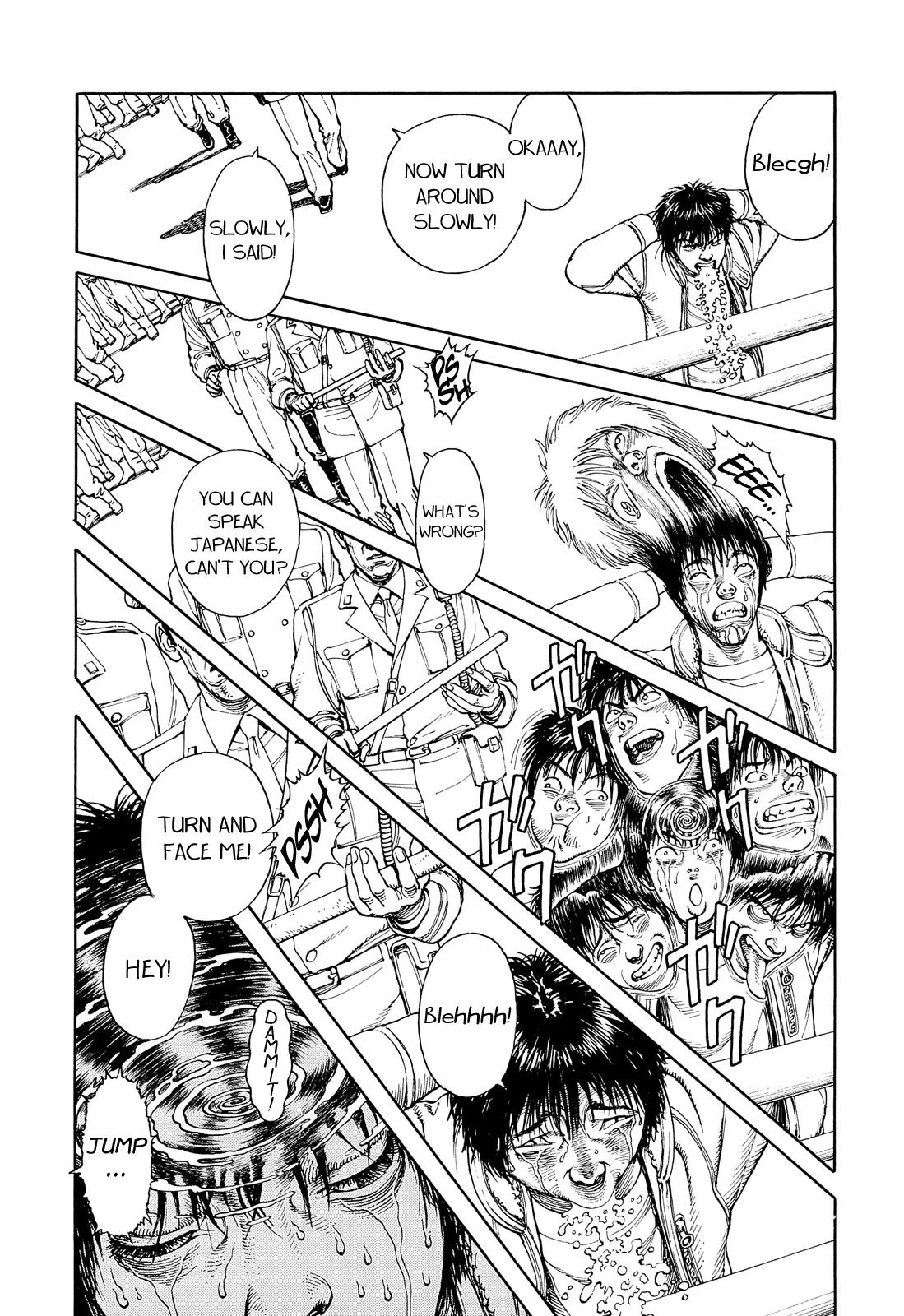 Ultra Heaven Chapter 1.1 page 180 - Vol.1 Chapter 1