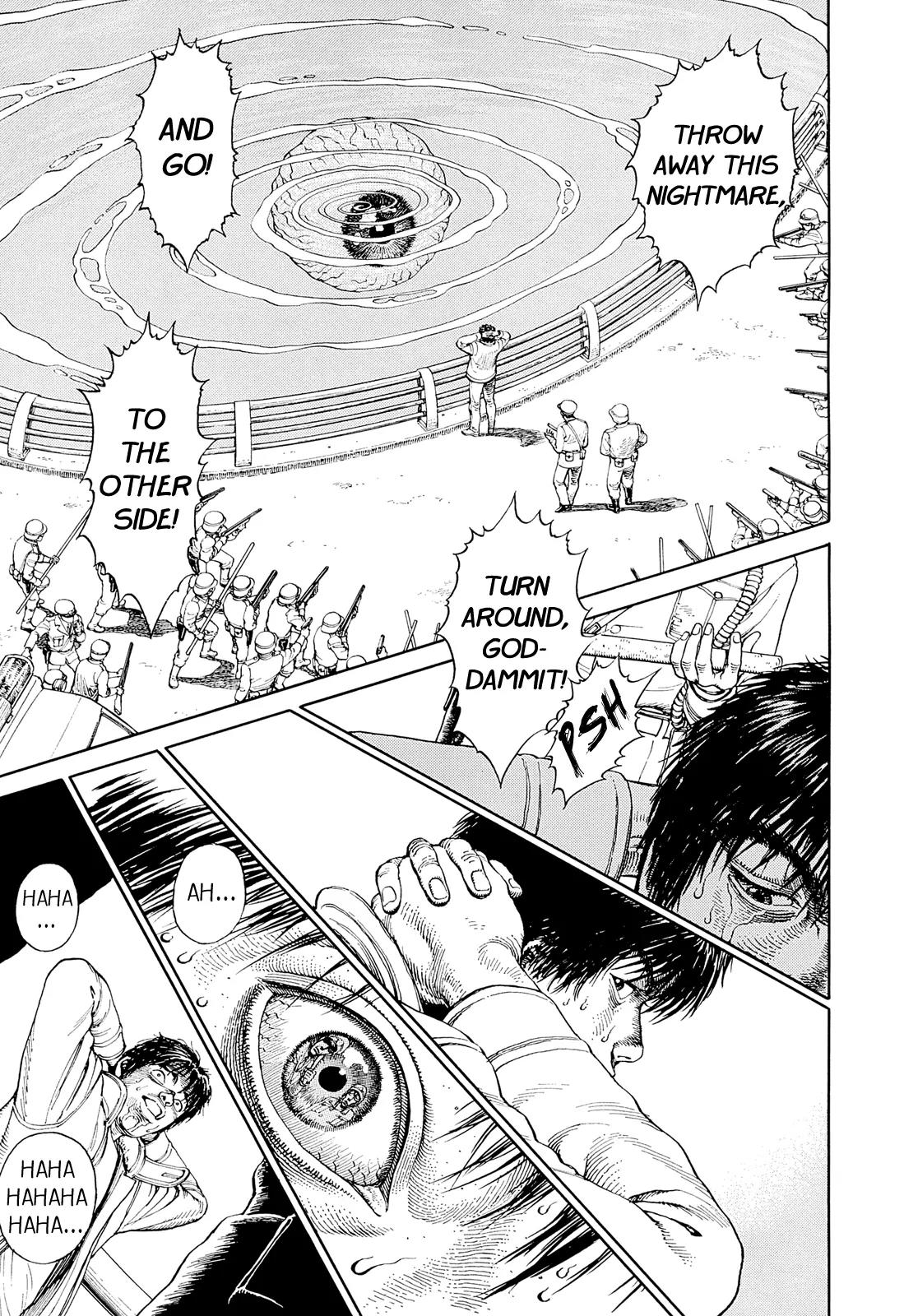 Ultra Heaven Chapter 1.1 page 181 - Vol.1 Chapter 1