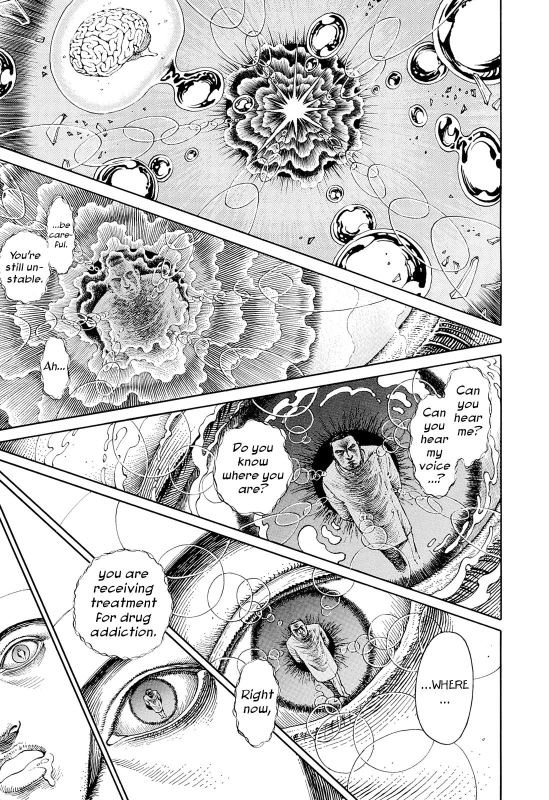 Ultra Heaven Chapter 1.1 page 187 - Vol.1 Chapter 1