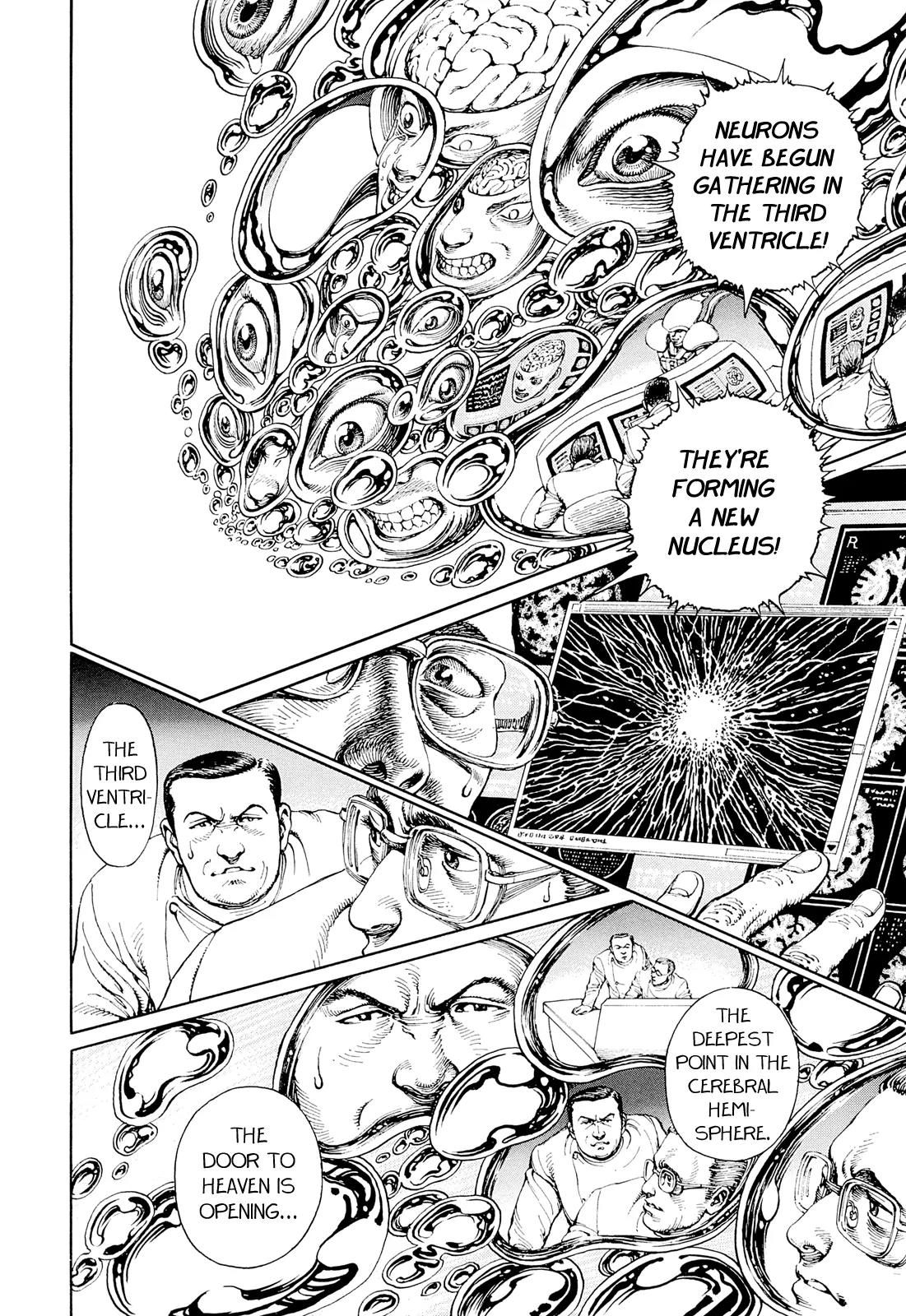 Ultra Heaven Chapter 1.1 page 192 - Vol.1 Chapter 1