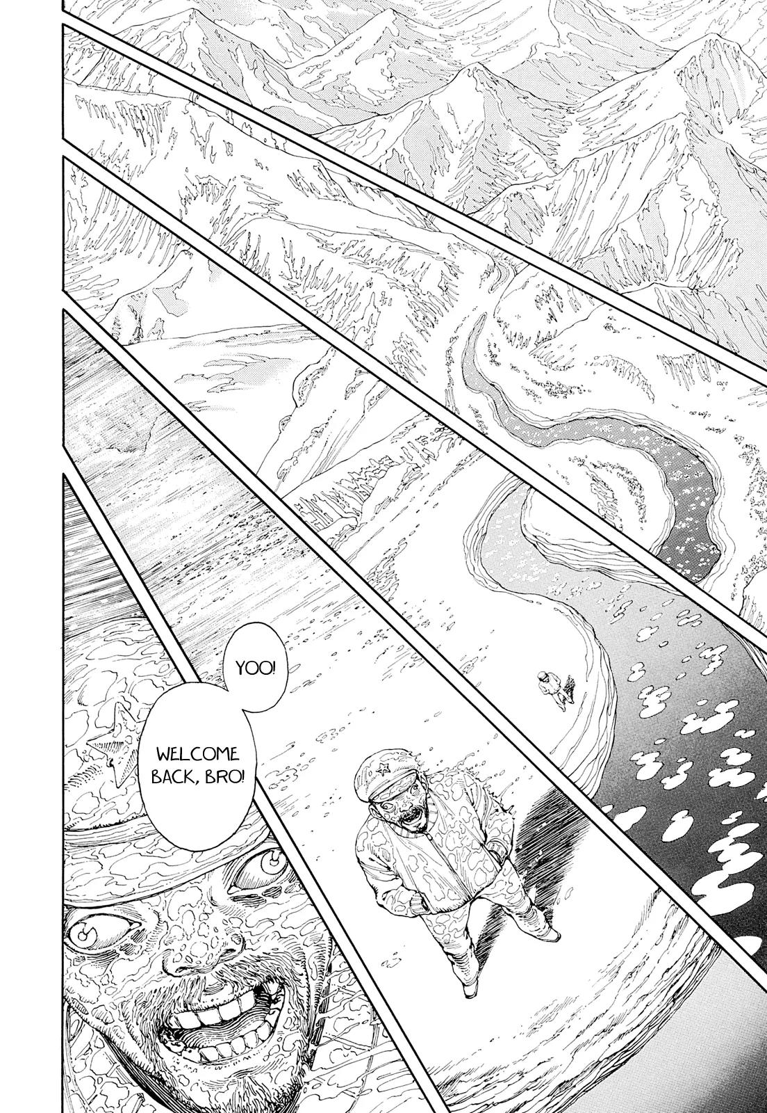 Ultra Heaven Chapter 1.1 page 195 - Vol.1 Chapter 1