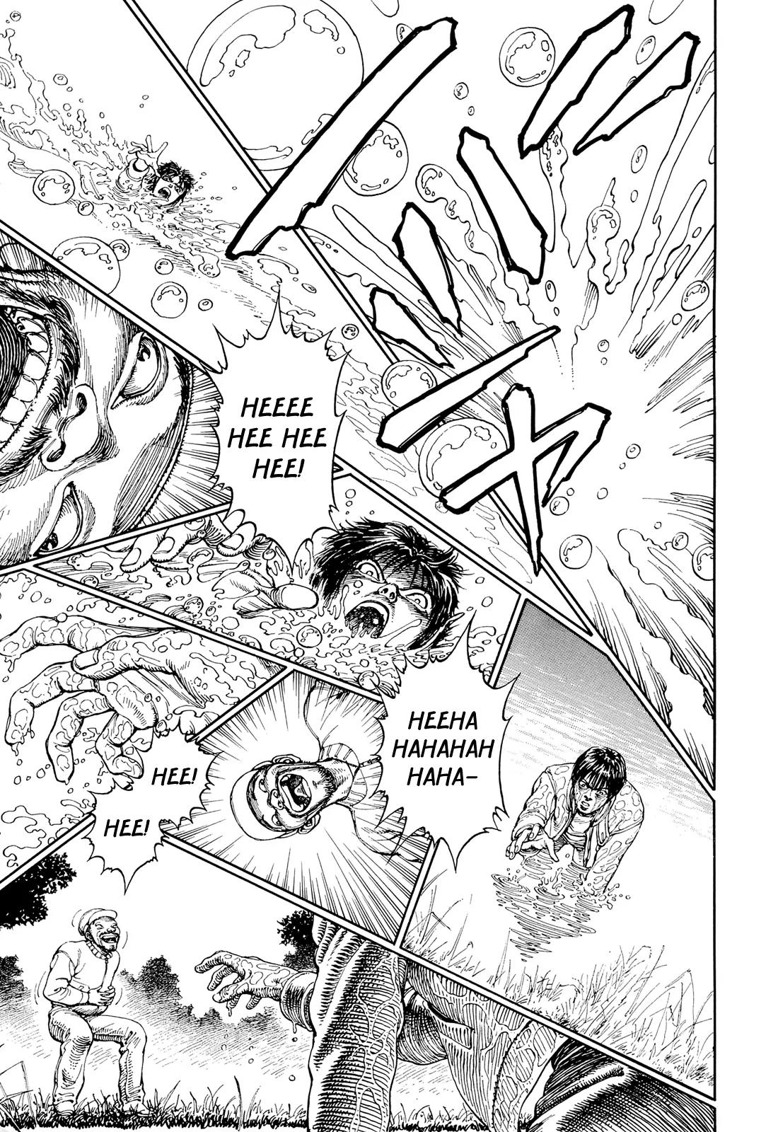 Ultra Heaven Chapter 1.1 page 196 - Vol.1 Chapter 1