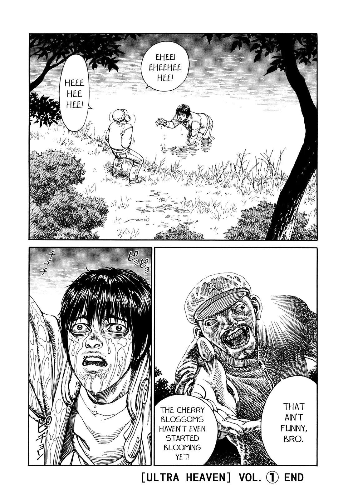 Ultra Heaven Chapter 1.1 page 197 - Vol.1 Chapter 1