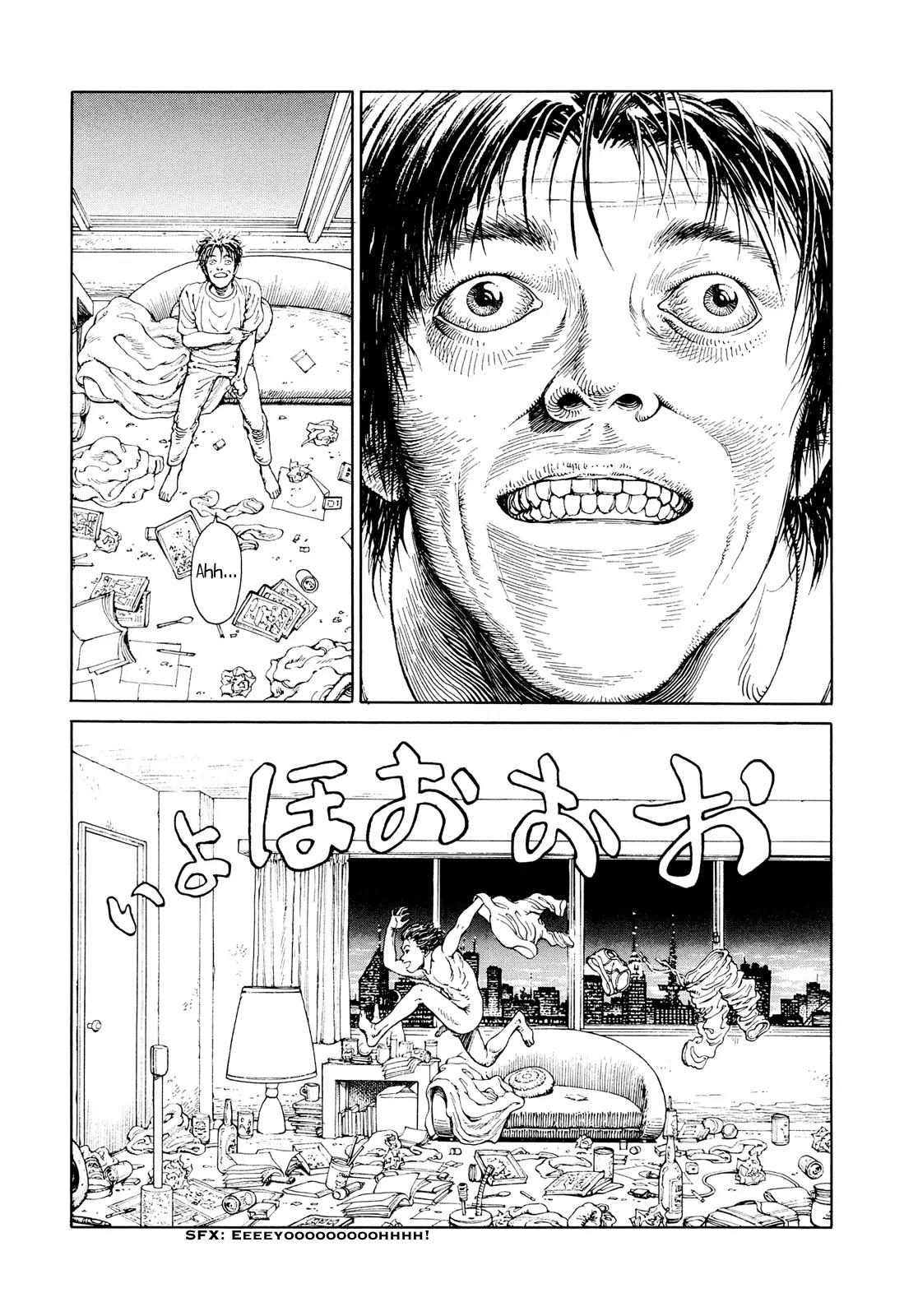 Ultra Heaven Chapter 1.1 page 22 - Vol.1 Chapter 1