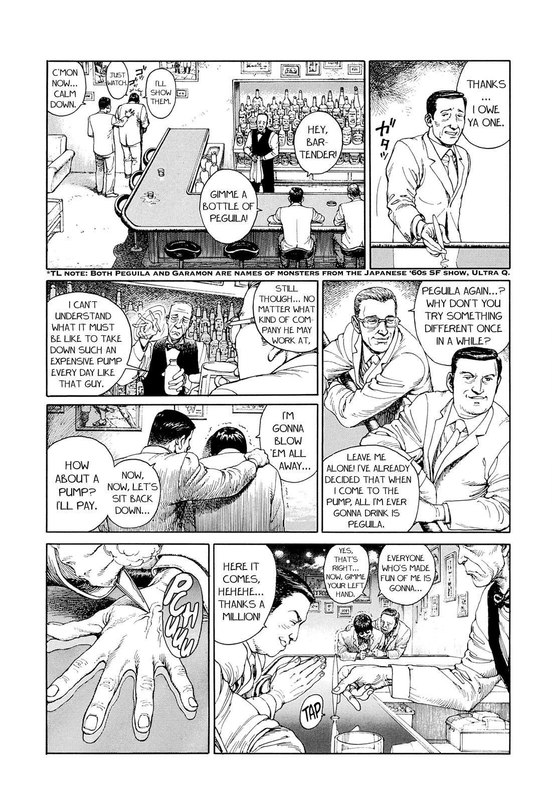Ultra Heaven Chapter 1.1 page 27 - Vol.1 Chapter 1