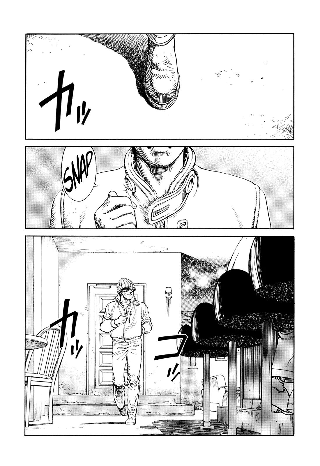 Ultra Heaven Chapter 1.1 page 32 - Vol.1 Chapter 1