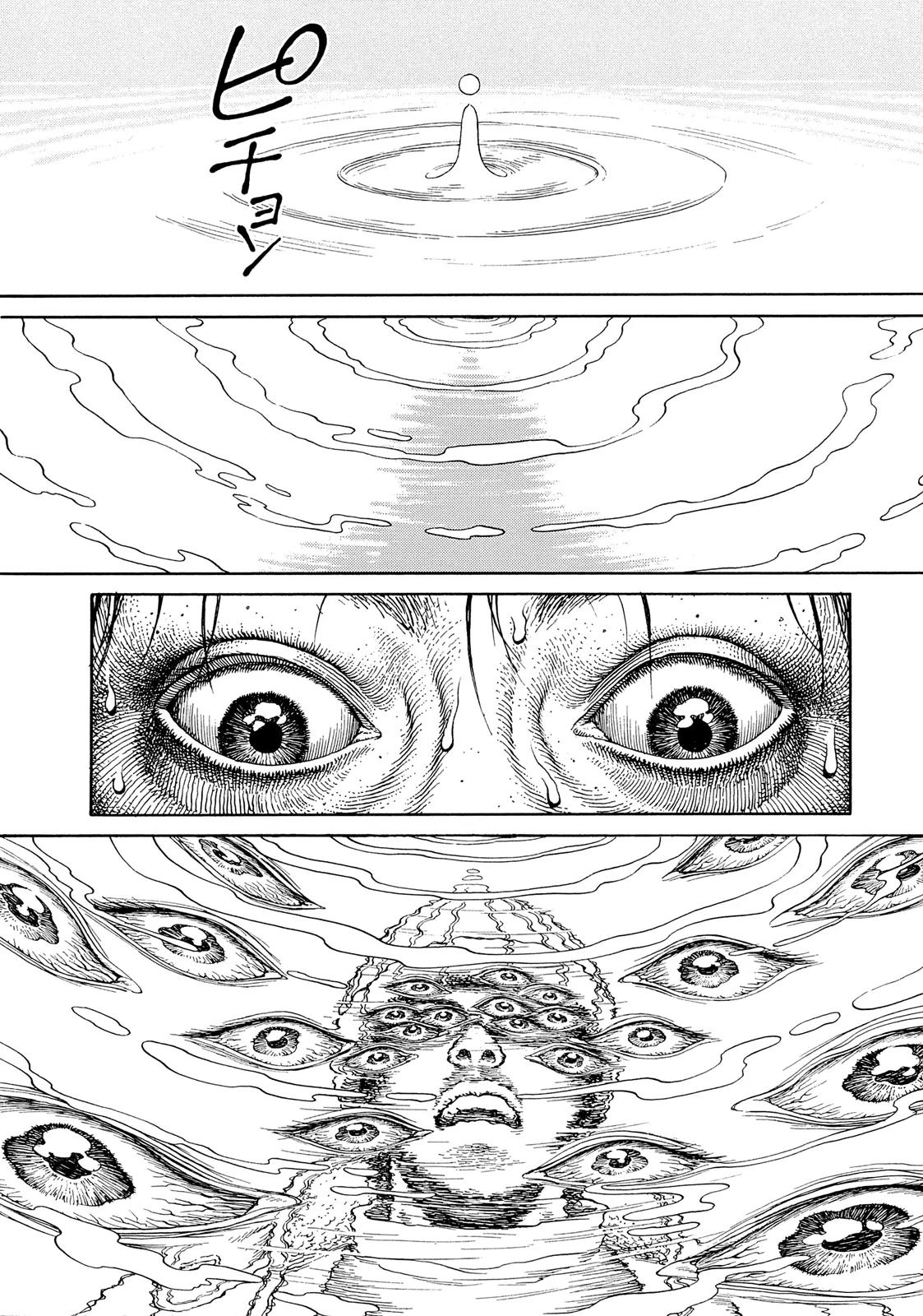 Ultra Heaven Chapter 1.1 page 45 - Vol.1 Chapter 1